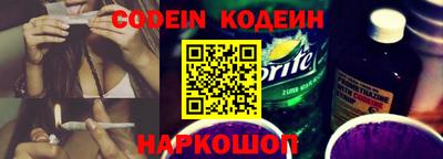 дживик Бузулук