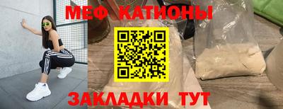 дживик Бузулук