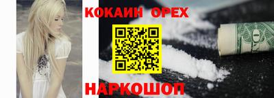 не бодяженный Будённовск