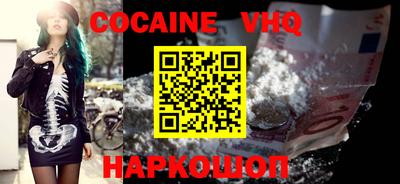 дживик Бугуруслан