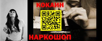 дживик Бузулук