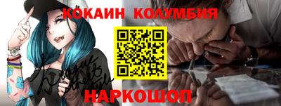 дживик Бузулук