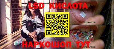 не бодяженный Будённовск