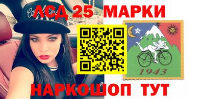 дживик Бузулук
