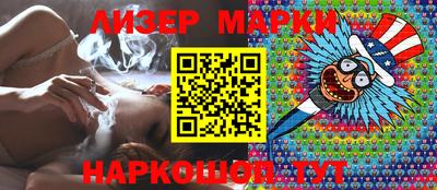 не бодяженный Будённовск