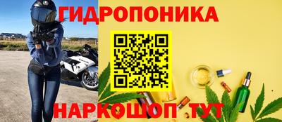 не бодяженный Будённовск