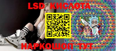 не бодяженный Будённовск