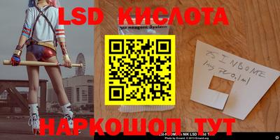 дживик Бузулук
