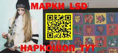 дживик Бугуруслан