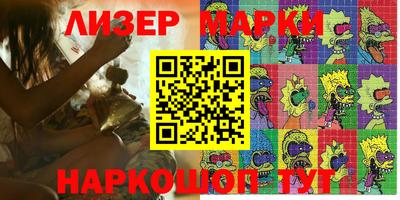 не бодяженный Будённовск