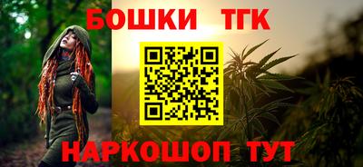 дживик Бузулук