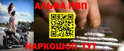 ГАЛЛЮЦИНОГЕННЫЕ ГРИБЫ Волжский