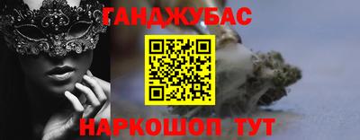 не бодяженный Будённовск