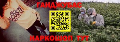 не бодяженный Будённовск