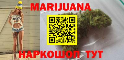 не бодяженный Будённовск