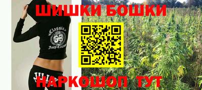 дживик Бузулук