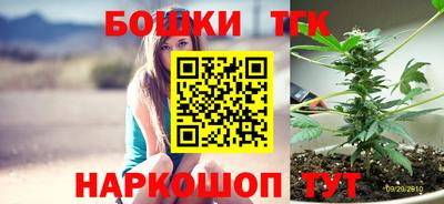 дживик Бузулук