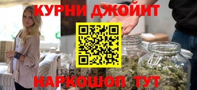 дживик Бузулук