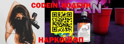 дживик Бугуруслан