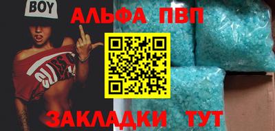 не бодяженный Будённовск