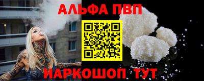 прущие грибы Пушкино