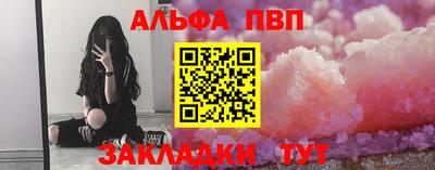 не бодяженный Будённовск