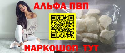 дживик Бугуруслан