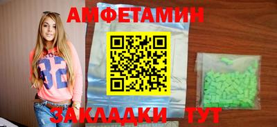 дживик Бугуруслан