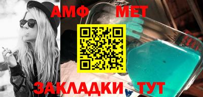 дживик Бугуруслан