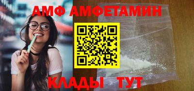 не бодяженный Будённовск