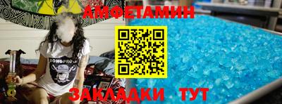 дживик Бугуруслан