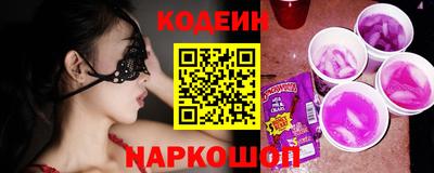 не бодяженный Будённовск