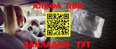 дживик Бузулук