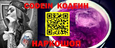 дживик Бугуруслан