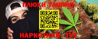 дживик Бугуруслан