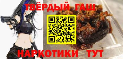 не бодяженный Будённовск