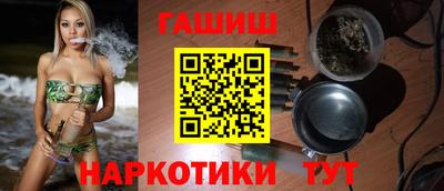 прущая мука Волжск