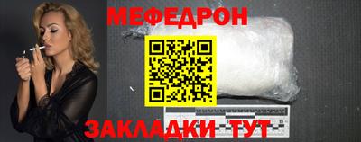 не бодяженный Будённовск