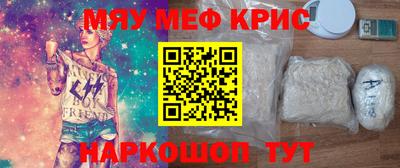 не бодяженный Будённовск