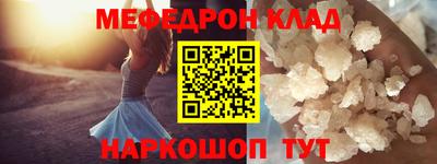 дживик Бузулук