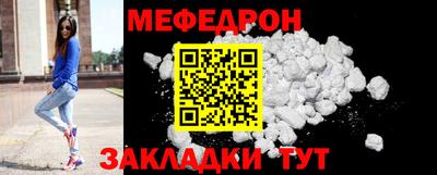 дживик Бугуруслан